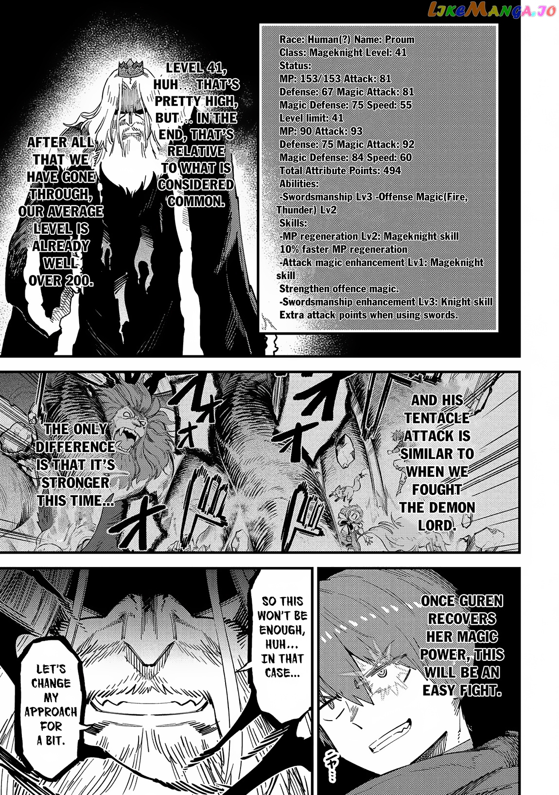 Redo Of Healer, Chapter 54.2 image 08